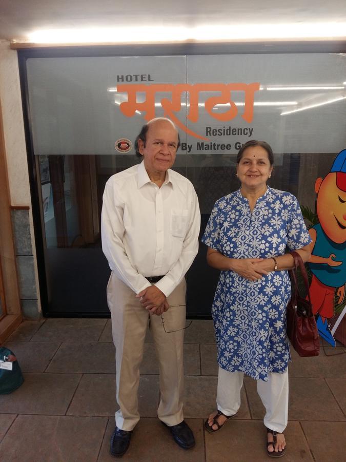 Hotel Maratha Residency Ratnāgiri Extérieur photo